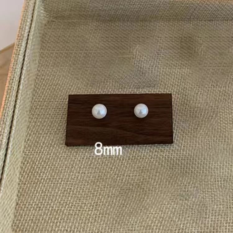 8mm